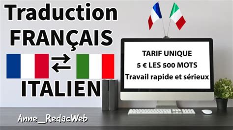 traduction italien français gratuit|traducteur italien français.